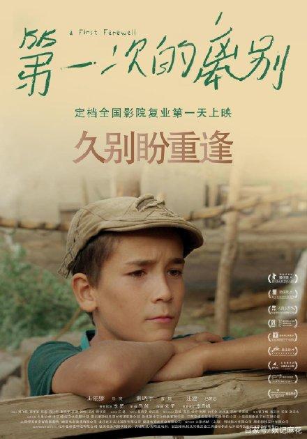 代根多夫应用技术大学留信网认证办理